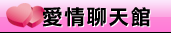 色情卡通影片